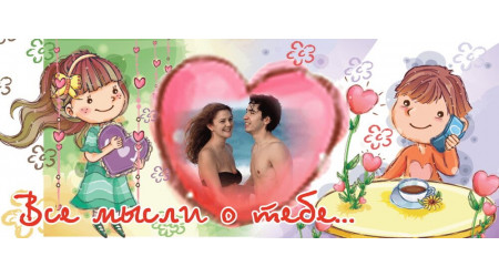 VAL 04 +15.00 грн.